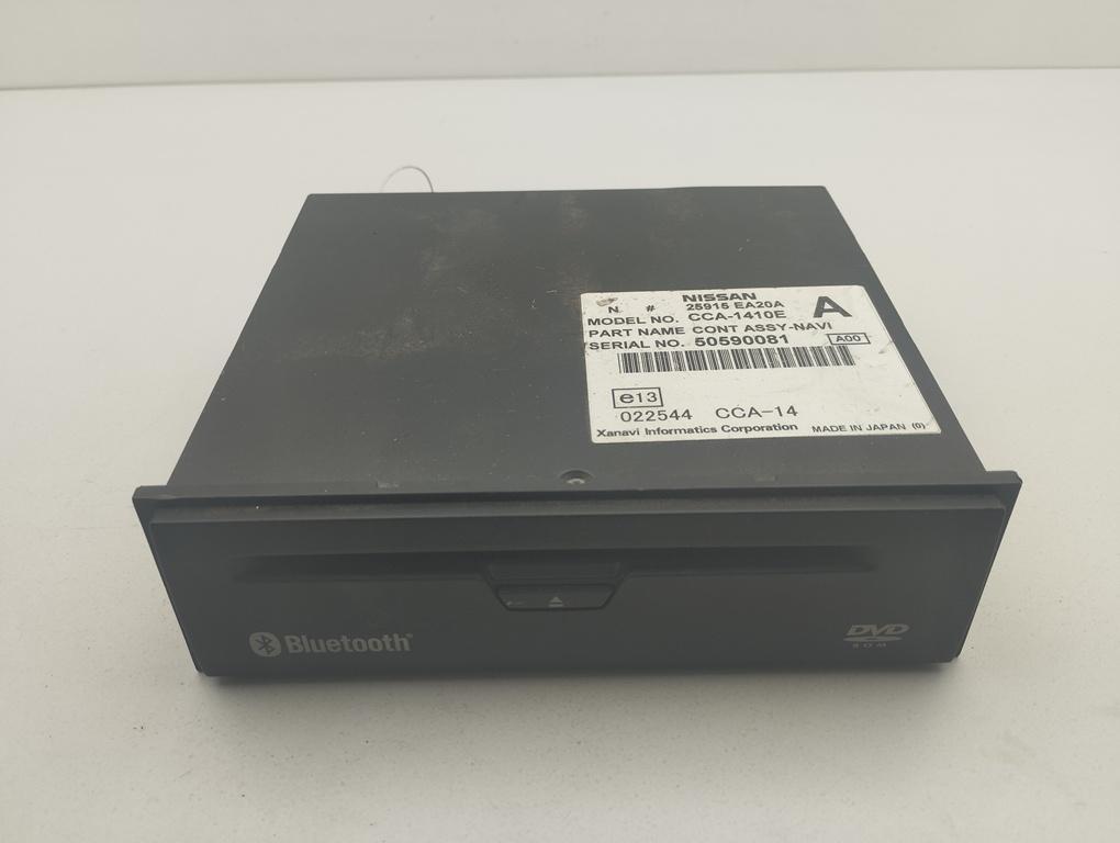 CD-чейнджер Nissan Pathfinder 2005, 2.5 л., дизель, АКПП, синий, внедорожник 5 дв., 25915EA20A