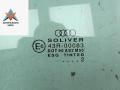 стекло двери передней левой Audi A6 4B/C5 [рестайлинг] 2002, 2.5 л., дизель, АКПП, чёрный, седан, 43R00083 - фото №2