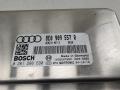 ЭБУ Audi A4 B7 2004, 2.0 л., бензин, МКПП, синий, седан, 8E0909557R - фото №2