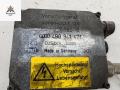 блок розжига ксенона Audi A6 4B/C5 [рестайлинг] 2002, 2.5 л., дизель, АКПП, чёрный, седан, 4B0941471 - фото №3