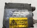 блок розжига ксенона Audi A6 4B/C5 [рестайлинг] 2002, 2.5 л., дизель, АКПП, чёрный, седан, 4B0941471 - фото №3