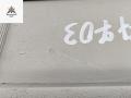 козырек солнцезащитный Audi A4 B7 2004, 2.0 л., бензин, МКПП, синий, седан, 8E0857551 - фото №3