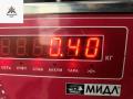 патрубок интеркулера Opel Vectra C [рестайлинг] 2006, 1.9 л., дизель, МКПП, чёрный, универсал, 55350922 - фото №3