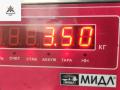 стартер Opel Vectra C [рестайлинг] 2006, 1.9 л., дизель, МКПП, чёрный, универсал, 55353857 - фото №6