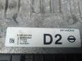 ЭБУ Nissan Qashqai 2 поколение 2015, 1.5 л., дизель, МКПП, внедорожник 5 дв., 237104EA0C - фото №7