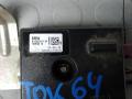 усилитель антенны BMW 5 серия F07/F10/F11 2012, 2.0 л., 520d, дизель, МКПП, универсал, 10859410 - фото №2