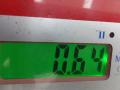 насос вакуумный Citroen C4 Grand Picasso 1 поколение 2010, 1.6 л., дизель, МКПП, минивэн, D156-2C2 - фото №5