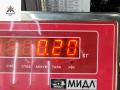 динамик двери Dodge Caliber 1 поколение 2006, 1.8 л., бензин, МКПП, серый, хетчбэк 5 дв., 05091019 - фото №4