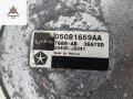 динамик двери Chrysler Voyager 4 поколение [рестайлинг] 2005, 3.8 л., бензин, АКПП, серый, минивэн, 05081669 - фото №4