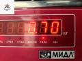 декоративная крышка двигателя Volvo C70 2 поколение 2008, 2.5 л., бензин, АКПП, серый, кабриолет, 30650892, 30650895 - фото №3