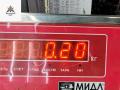 фонарь противотуманный левый Mitsubishi Outlander 1 поколение 2004, 2.0 л., бензин, МКПП, чёрный, внедорожник 5 дв., R8372L - фото №4