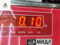 ручка внутренняя передняя левая Dodge Caliber 1 поколение 2006, 1.8 л., бензин, МКПП, серый, хетчбэк 5 дв. - фото №4