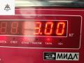 шкив коленвала BMW 3 серия E46 [рестайлинг] 2003, 2.0 л., дизель, МКПП, серый, универсал - фото №4