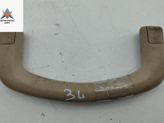 ручка внутренняя потолочная Nissan Pathfinder R51 2005, 2.5 л., дизель, АКПП, синий, внедорожник 5 дв.