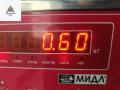 Форсунка топливная (комплект) Ford Focus 2 поколение [рестайлинг] 2007, 1.6 л., i, бензин, МКПП, красный, кабриолет, 98MF9F593BC - фото №3