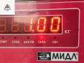 катушка зажигания Ford Focus 2 поколение [рестайлинг] 2007, 1.6 л., i, бензин, МКПП, красный, кабриолет, 0221503485 - фото №4