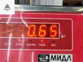 фара противотуманная правая Honda CR-V 2 поколение 2002, 2.0 л., бензин, МКПП, чёрный, внедорожник 5 дв., P1788R - фото №4