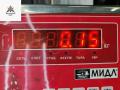 подсветка номера Hyundai Coupe 2002-2007 2002, 2.0 л., бензин, МКПП, красный, купе, 92501290 - фото №3