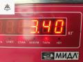 корпус масляного фильтра BMW 5 серия E39 [рестайлинг] 2003, 2.2 л., бензин, МКПП, универсал, 1713838 - фото №5