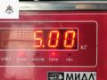 масляный поддон BMW 5 серия E39 [рестайлинг] 2000, 2.5 л., бензин, АКПП, серый, универсал, 1709248 - фото №7