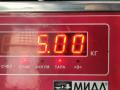 масляный поддон BMW 5 серия E39 [рестайлинг] 2000, 2.5 л., бензин, АКПП, серый, универсал, 1709248 - фото №7