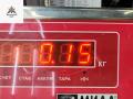 Ограничитель открывания двери задней Honda CR-V 2 поколение 2002, внедорожник 5 дв. - фото №3