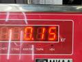 Ограничитель открывания двери задней Honda CR-V 2 поколение 2002, внедорожник 5 дв. - фото №3