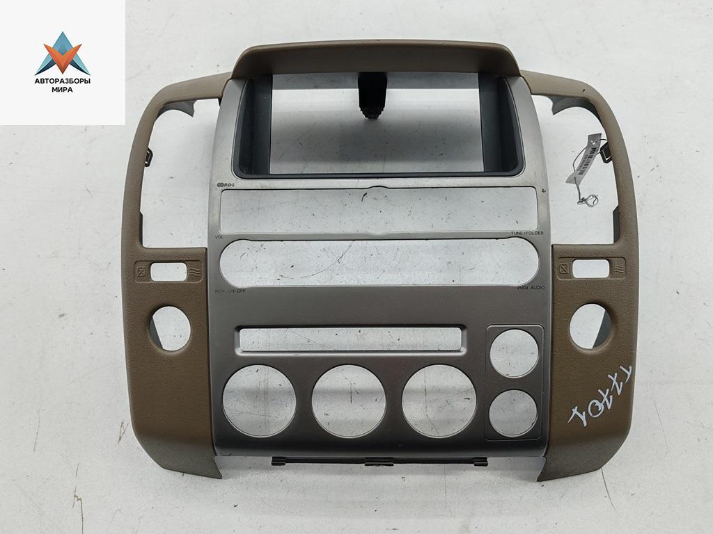 рамка под магнитолу Nissan Pathfinder R51 2005, 2.5 л., дизель, АКПП, синий, внедорожник 5 дв., 68261EB310 - фото №1