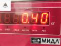 клапан холостого хода Opel Vectra B 1998, 1.8 л., бензин, МКПП, серый, седан - фото №3