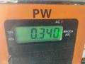 заглушка (решетка) в бампер Opel Corsa D 2009, 1.2 л., бензин, МКПП, бежевый, хетчбэк 5 дв., 13179942 - фото №3