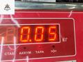кнопка открытия багажника Peugeot 607 1 поколение [рестайлинг] 2005, 2.7 л., дизель, АКПП, чёрный, седан, 9649666877 - фото №3