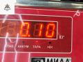 датчик уровня топлива Renault Scenic 2 поколение 2004, 2.0 л., бензин, МКПП, зелёный, минивэн, 05111013 - фото №3