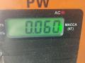 катафот Opel Astra J [рестайлинг] 2011, 1.4 л., бензин, МКПП, белый, универсал, 13282240 - фото №3
