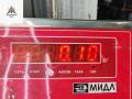 датчик парктроника Ford Mondeo 4 поколение 2009, 2.0 л., дизель, АКПП, белый, универсал, 8A6J15K859AA - фото №4