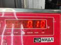 датчик парктроника Ford Mondeo 4 поколение 2009, 2.0 л., дизель, АКПП, белый, универсал, 8A6J15K859AA - фото №4
