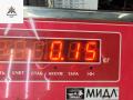 крышка омывателя фар Ford Mondeo 4 поколение 2009, 2.0 л., дизель, АКПП, белый, универсал, 7S7113L019A - фото №4