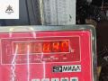 ручка наружная передняя левая Ford Mondeo 4 поколение 2009, 2.0 л., дизель, АКПП, белый, универсал - фото №4