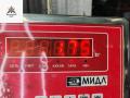 стеклоподъемник электрический передний левый Ford Mondeo 4 поколение 2009, 2.0 л., дизель, АКПП, белый, универсал, 6M2114A389B - фото №4