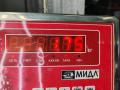 стеклоподъемник электрический передний левый Ford Mondeo 4 поколение 2009, 2.0 л., дизель, АКПП, белый, универсал, 6M2114A389B - фото №4