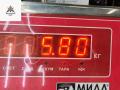 ступица передняя левая Opel Vectra C [рестайлинг] 2006, 1.9 л., дизель, МКПП, чёрный, универсал - фото №3