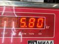 ступица передняя левая Opel Vectra C [рестайлинг] 2006, 1.9 л., дизель, МКПП, чёрный, универсал - фото №3