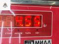 диск тормозной задний Opel Vectra C [рестайлинг] 2006, 1.9 л., дизель, МКПП, чёрный, универсал - фото №4