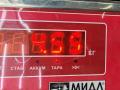 диск тормозной задний Opel Vectra C [рестайлинг] 2006, 1.9 л., дизель, МКПП, чёрный, универсал - фото №4