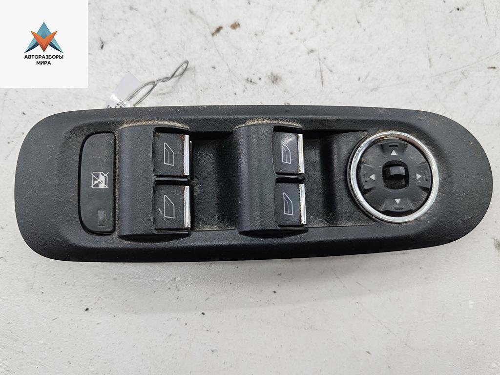 блок управления стеклоподъемниками Ford Mondeo 4 поколение 2009, 2.0 л., дизель, АКПП, белый, универсал - фото №1