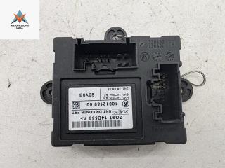 модуль управления двери Ford Mondeo 4 поколение 2009, 2.0 л., дизель, АКПП, белый, универсал, 7G9T14B533AF