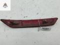 катафот Ford Mondeo 4 поколение 2009, 2.0 л., дизель, АКПП, белый, универсал, 7S71-515B0-BB - фото №2