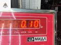катафот Ford Mondeo 4 поколение 2009, 2.0 л., дизель, АКПП, белый, универсал, 7S71-515B0-BB - фото №4