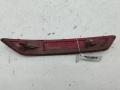 катафот Ford Mondeo 4 поколение 2009, 2.0 л., дизель, АКПП, белый, универсал, 7S71515B0BB - фото №2