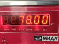 КПП автоматическая (АКПП) Volkswagen Passat B6 2005, 2.0 л., бензин, АКПП, чёрный, универсал, HXJ - фото №7
