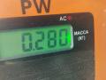 накладка подсветки номера BMW 3 серия E46 1999, 2.5 л., бензин, МКПП, чёрный, седан, 8208504 - фото №3